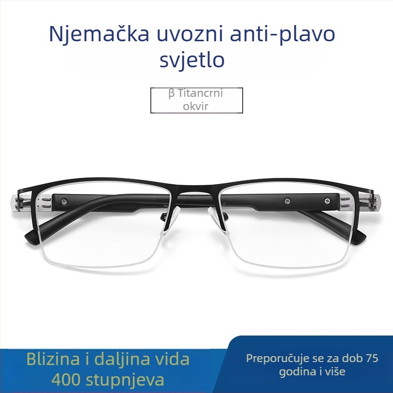 Ray Pailong naočale za čitanje s anti-plavim svjetlom, presbiopijske PC leće, model 1212, muški metalni okvir