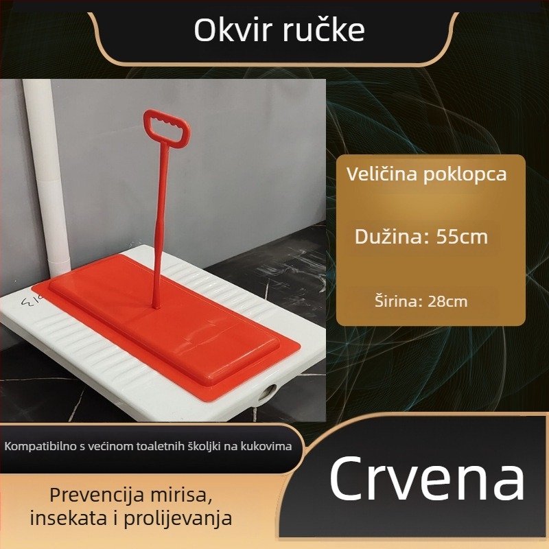 Poklopac klozeta za squat Mojia Model 16, PP materijal, moderni minimalistički stil, univerzalna kompatibilnost