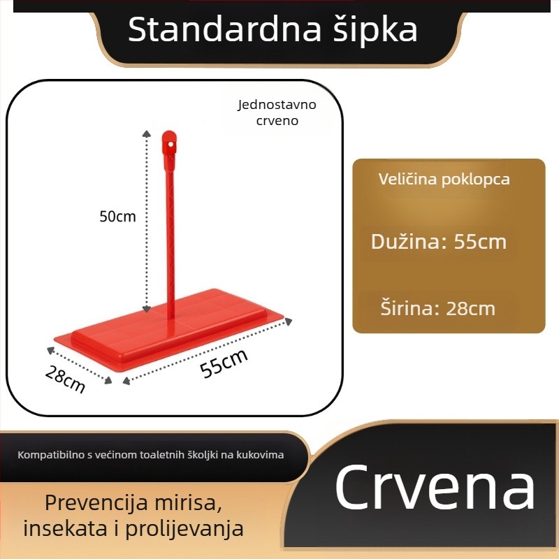 Poklopac klozeta za squat Mojia Model 16, PP materijal, moderni minimalistički stil, univerzalna kompatibilnost