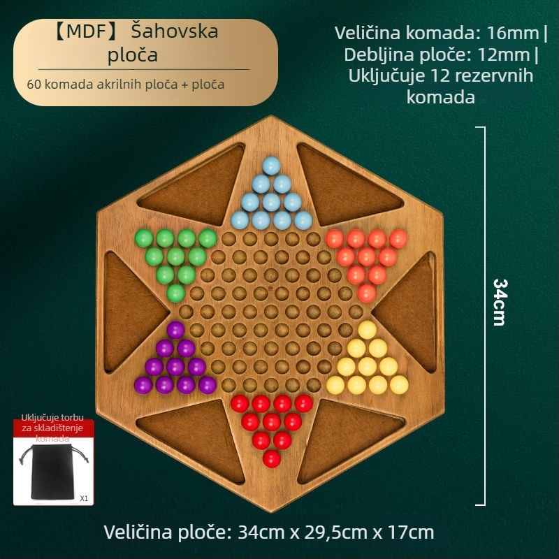 Dvostruka drvena ploča za Go, edukativna, melamin.