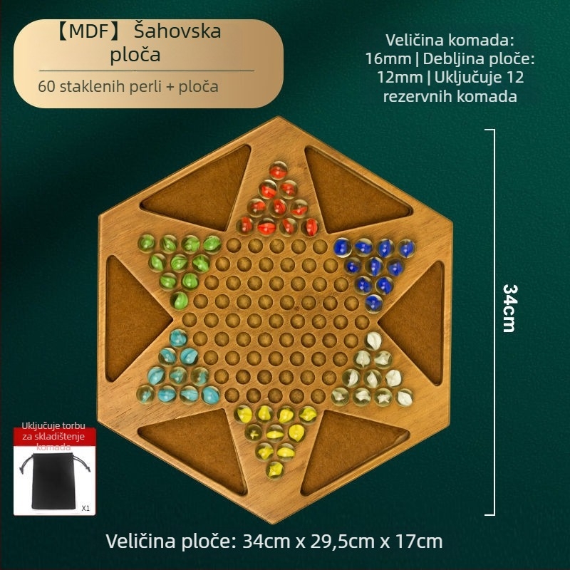 Dvostruka drvena ploča za Go, edukativna, melamin.