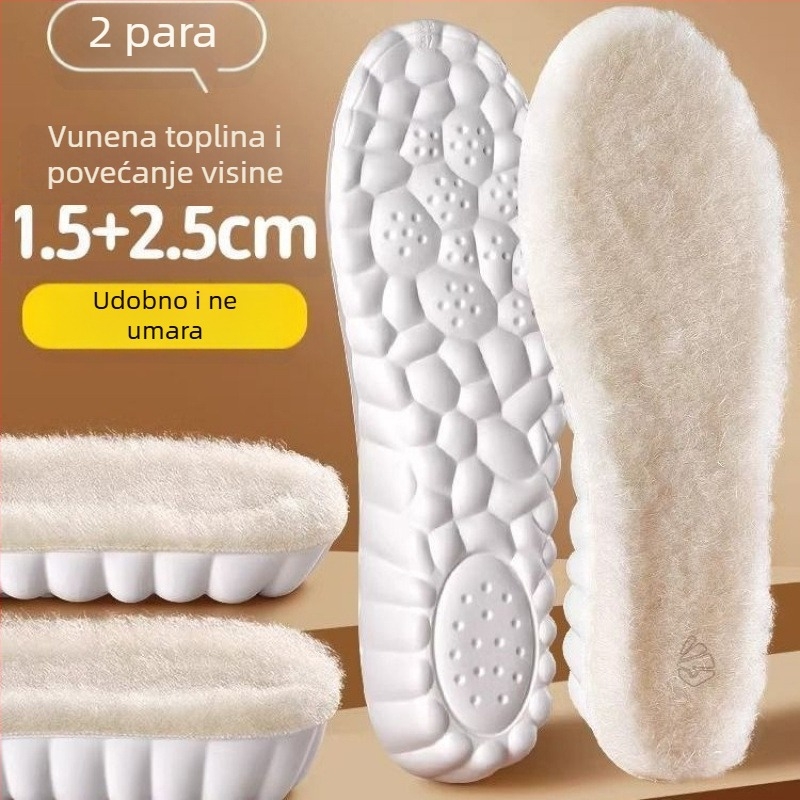 PU materijal sisetallad za cipele, zimska upotreba, pogodne za platnene cipele, povećavaju visinu