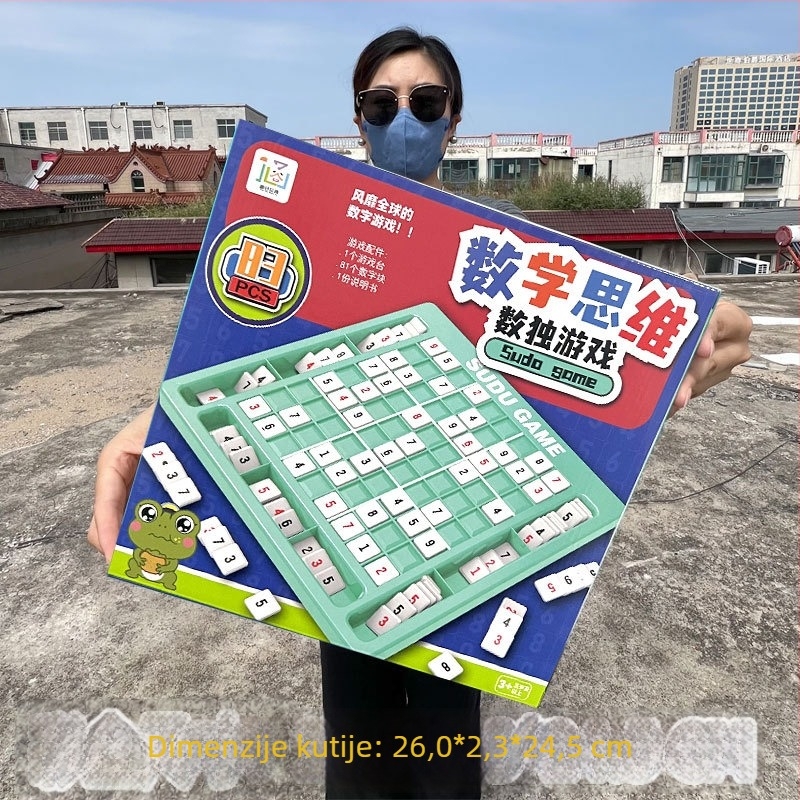Sudoku društvena stolna igra za djecu — dva igrača, plastika, uzrast 4–6 godina, pogodna za zajedničke igre