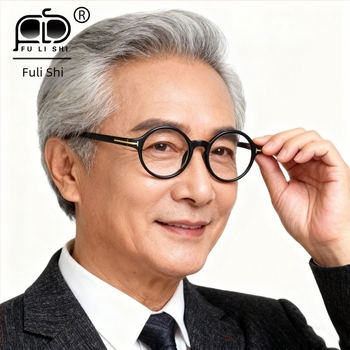 Fulishi naočale za čitanje, kružni okvir, puni okvir, zaštita od plave svjetlosti, za starije osobe