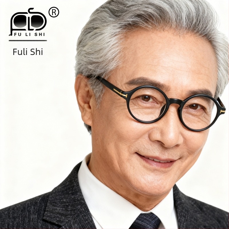 Fulishi naočale za čitanje, kružni okvir, puni okvir, zaštita od plave svjetlosti, za starije osobe