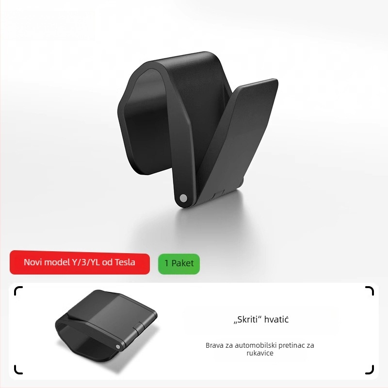 Kuka za pretinice za rukavice Tesla Model Y2/YL – ABS materijal, snap-on ugradnja, za središnju konzolu