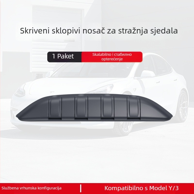 Kuka za pretinice za rukavice Tesla Model Y2/YL – ABS materijal, snap-on ugradnja, za središnju konzolu