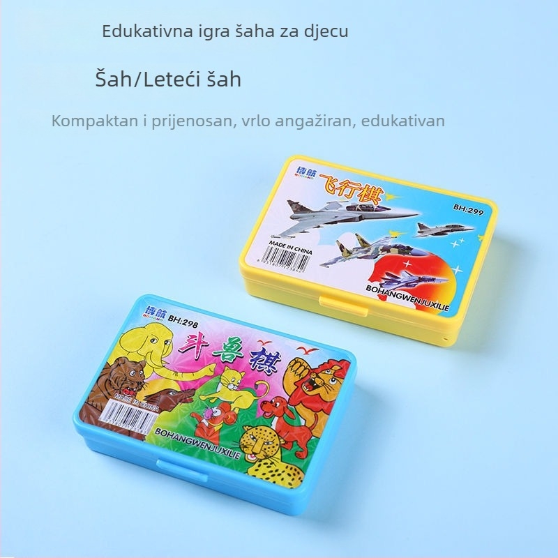 Višestruki stolni set igara: kinesko šah, Gomoku, Flying Chess i džungla šah za razvoj inteligencije i roditeljsko-djeci interakciju • Materijal: plastika • Dobna skupina: 15–35 • Kategorija: Go