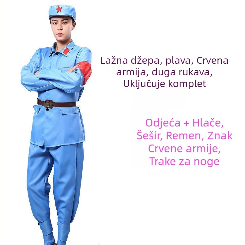 Kostim u vojnome stilu za nastup, unisex, poliester tkanina, sadržaj poliester 90–95%, ljetno izdanje 2022, pogodno za ples trbuha