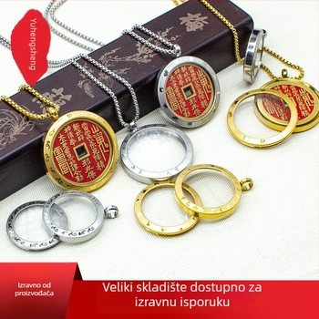 Čelični privjesak sa zaštitnim kućištem, Novi kineski stil, izrada: elektroplatiranje i lijevanje pod tlakom, umjetnička obrada bakra