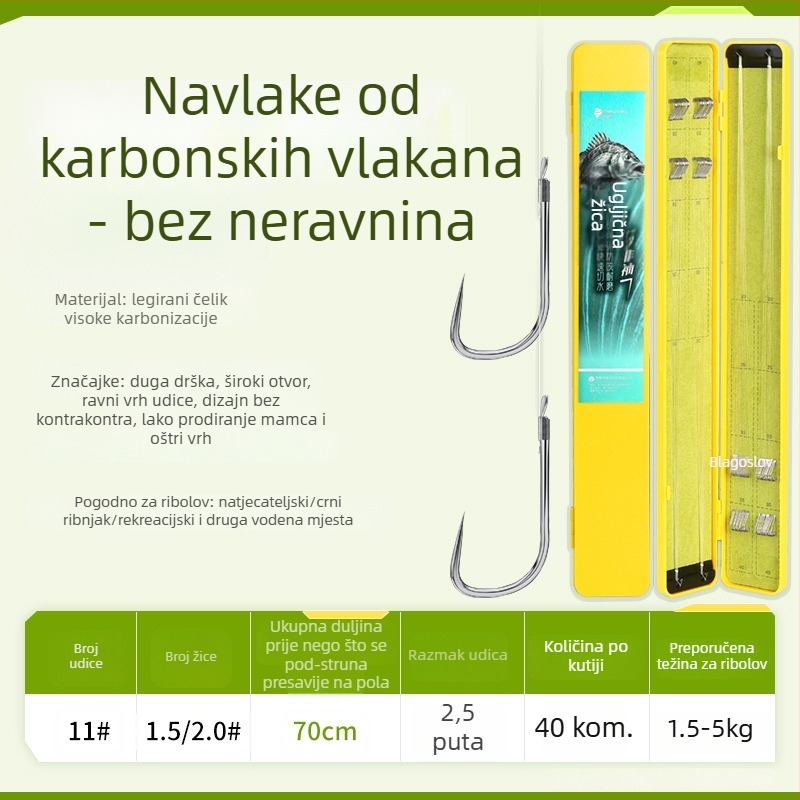 Završena dugačka ručna udica s dvostrukim udicama, vezana na karbonsku nit, tip mansetna udica, namijenjena karasu i šaranu
