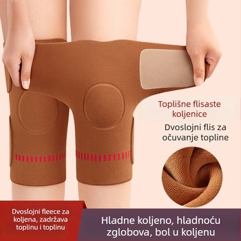Koljena zaštitnici s dvostrano flisom, Velcro zatvarač, za odrasle – joga