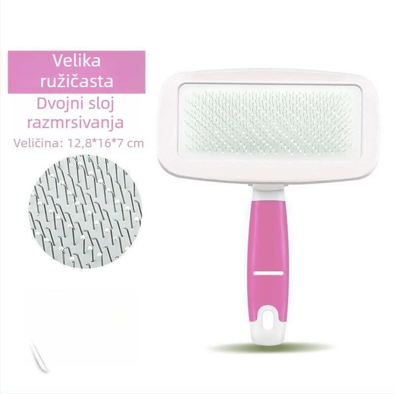 Četka za pse i uklanjanje dlaka mačaka, alat za njegu kućnih ljubimaca, Brand: Drugo, Materijal: Drugo, Porijeklo: Drugo, Uvoz: Ne
