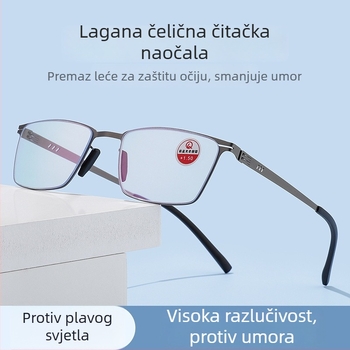 Naočale za čitanje s lećama protiv plavog svjetla, ultra lagane PC leće, metalni okvir s punim okvirom, za starije muškarce