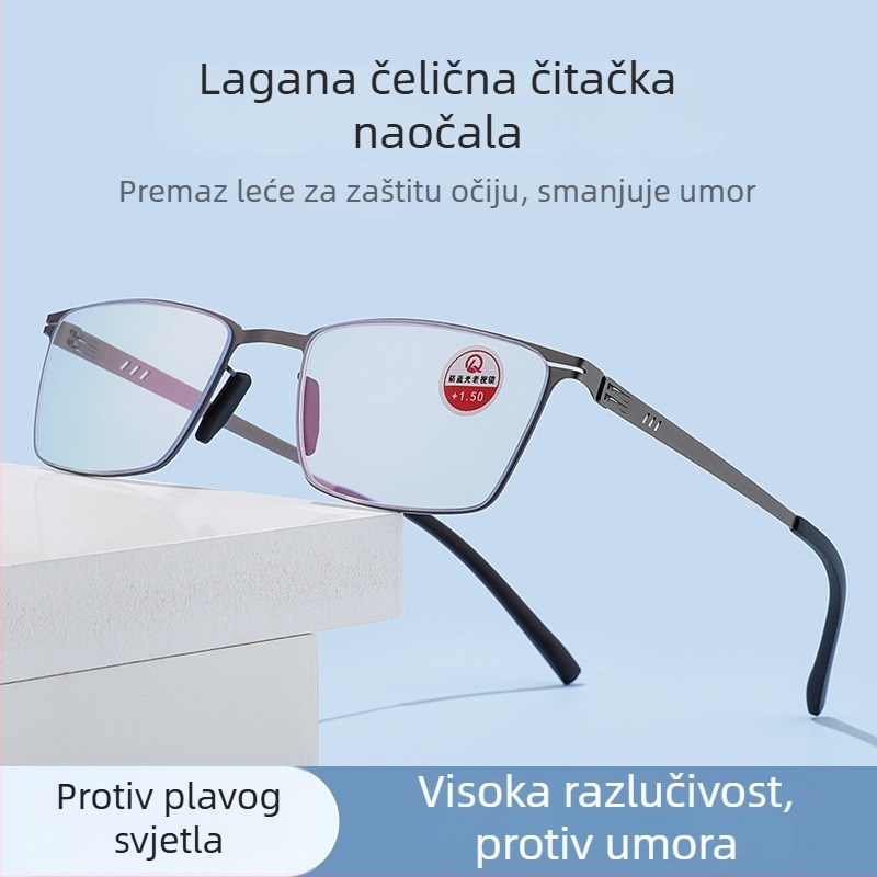 Naočale za čitanje s lećama protiv plavog svjetla, ultra lagane PC leće, metalni okvir s punim okvirom, za starije muškarce