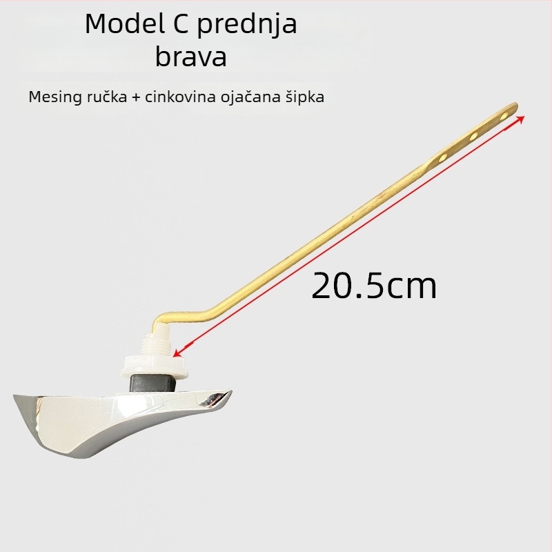 Poluga za ispiranje WC-a – mesing i cinkova legura, minimalistički stil, prešanje, YJLEON