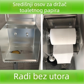 Držač papirnatog toaletnog papira za kupaonicu s ugrađenim dizajnom, PP materijal, moderni minimalistički stil