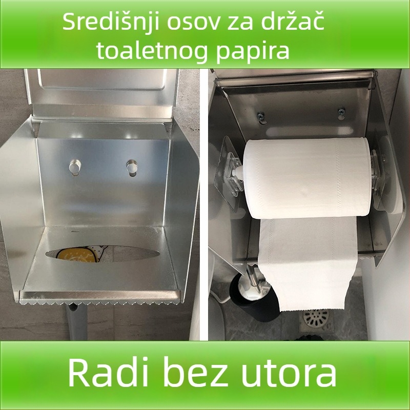 Držač papirnatog toaletnog papira za kupaonicu s ugrađenim dizajnom, PP materijal, moderni minimalistički stil