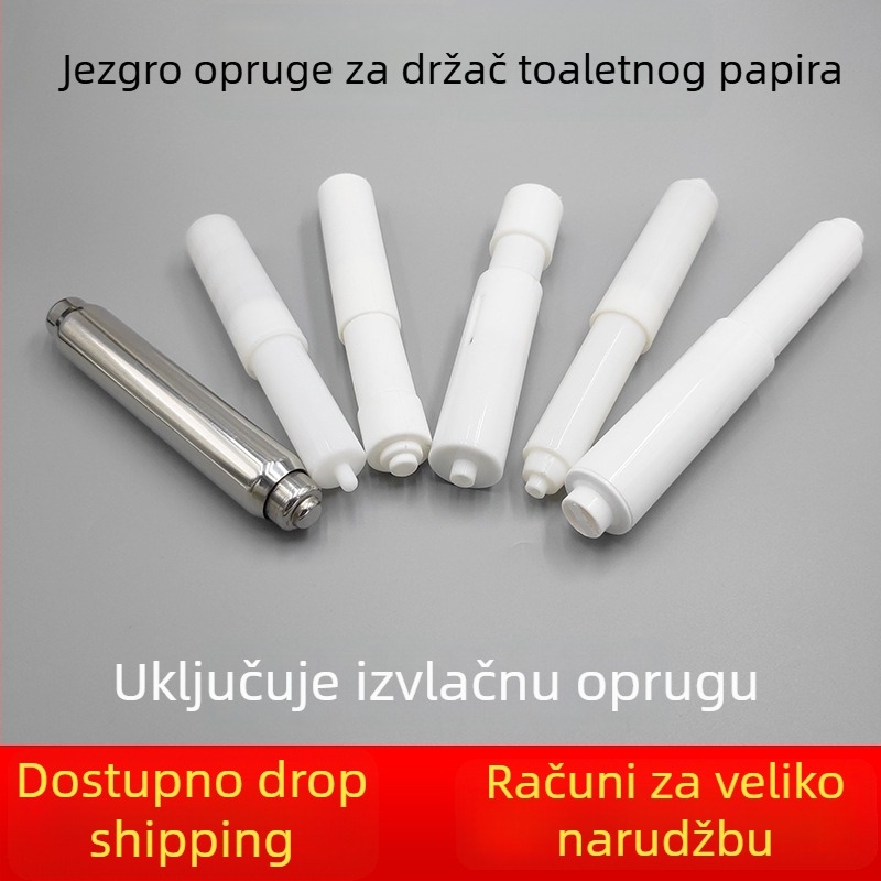 Držač papirnatog toaletnog papira za kupaonicu s ugrađenim dizajnom, PP materijal, moderni minimalistički stil