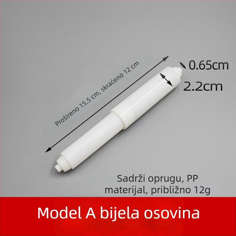 Držač papirnatog toaletnog papira za kupaonicu s ugrađenim dizajnom, PP materijal, moderni minimalistički stil