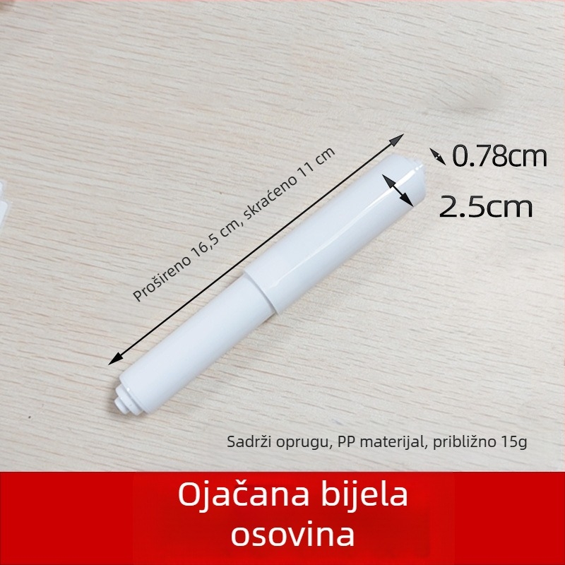 Držač papirnatog toaletnog papira za kupaonicu s ugrađenim dizajnom, PP materijal, moderni minimalistički stil