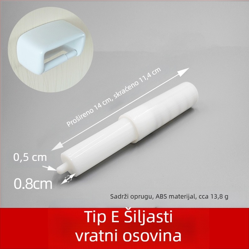 Držač papirnatog toaletnog papira za kupaonicu s ugrađenim dizajnom, PP materijal, moderni minimalistički stil