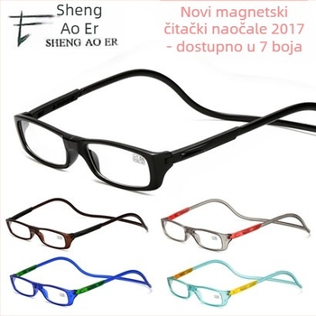Magnetske sklopive naočale za čitanje, Model 040, Okvir PC, Leće od smole, Potpuni okvir, za starije osobe