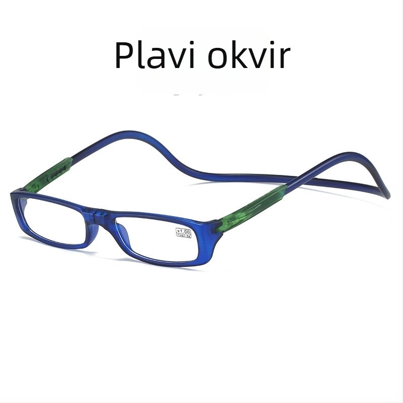 Magnetske sklopive naočale za čitanje, Model 040, Okvir PC, Leće od smole, Potpuni okvir, za starije osobe