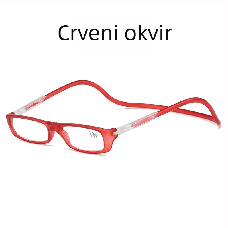 Magnetske sklopive naočale za čitanje, Model 040, Okvir PC, Leće od smole, Potpuni okvir, za starije osobe