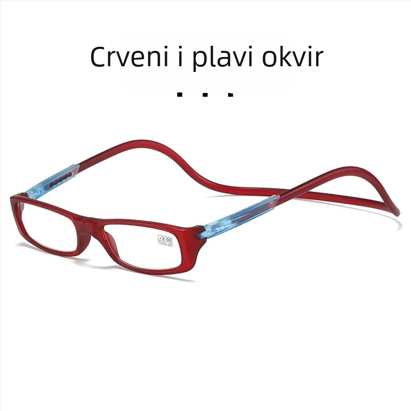 Magnetske sklopive naočale za čitanje, Model 040, Okvir PC, Leće od smole, Potpuni okvir, za starije osobe