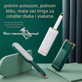 Elektrostatska četka za uklanjanje dlaka s poklopcem — plastična, moderni minimalistički stil, lansiranje proljeće 2021, za odjeću, posteljinu i dlake kućnih ljubimaca