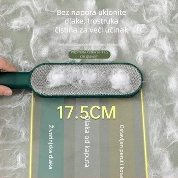 Elektrostatska četka za uklanjanje dlaka s poklopcem — plastična, moderni minimalistički stil, lansiranje proljeće 2021, za odjeću, posteljinu i dlake kućnih ljubimaca