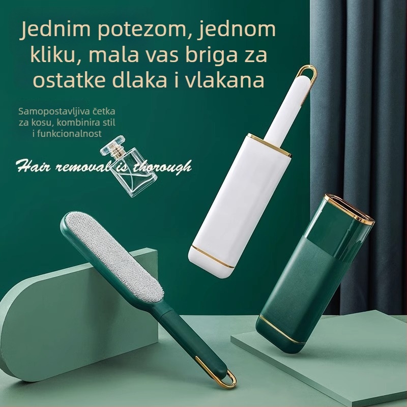 Elektrostatska četka za uklanjanje dlaka s poklopcem — plastična, moderni minimalistički stil, lansiranje proljeće 2021, za odjeću, posteljinu i dlake kućnih ljubimaca