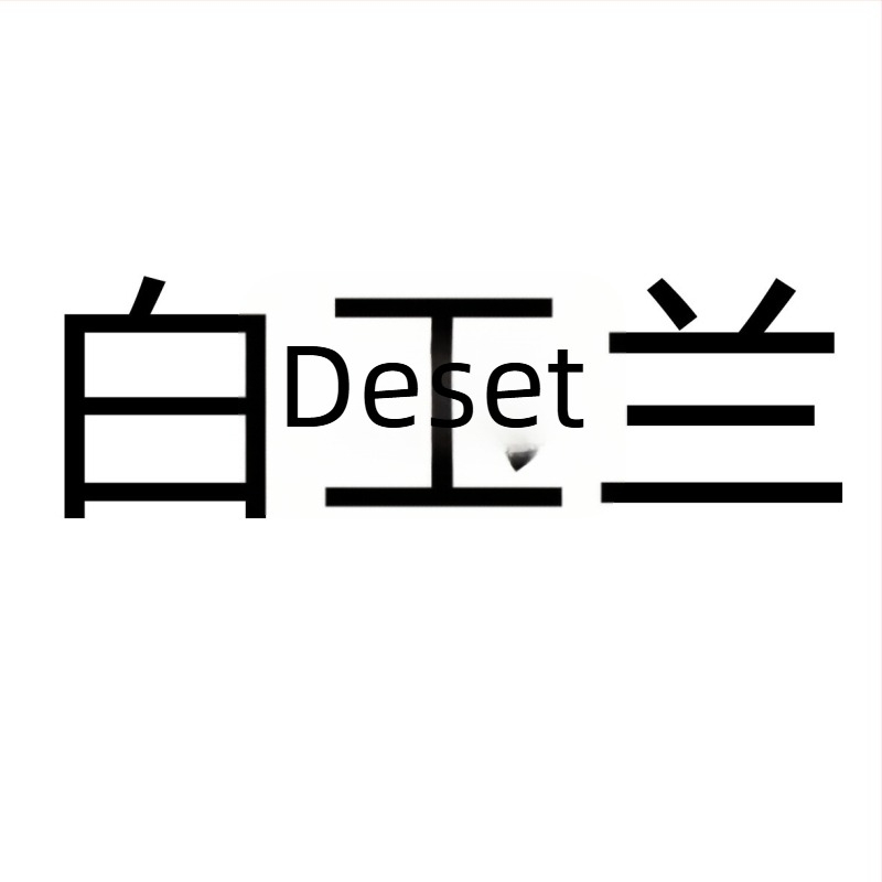 Poliesterska zavjesa za tuširanje za kupaonicu, debela, vodonepropusna i otporna na plijesan, s karikaturnim uzorkom u etničkom stilu, prilagodljiva