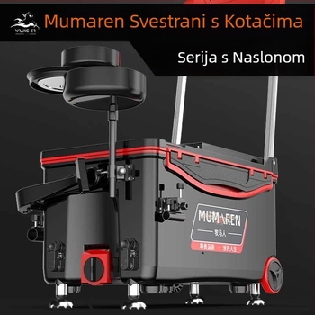 Wrangler kutija za ribolov, kompletan set, visok kapacitet 25–32 L, lagana, plastična, bez montaže