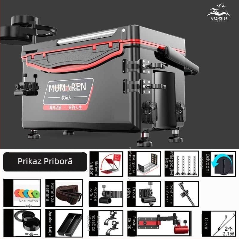 Wrangler kutija za ribolov, kompletan set, visok kapacitet 25–32 L, lagana, plastična, bez montaže