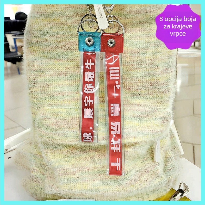 PVC set za pohranu koncertnih traka – plastični zaštitni kućište za fanovske suvenire i privjesak za ključeve, s mogućnošću prilagodbe