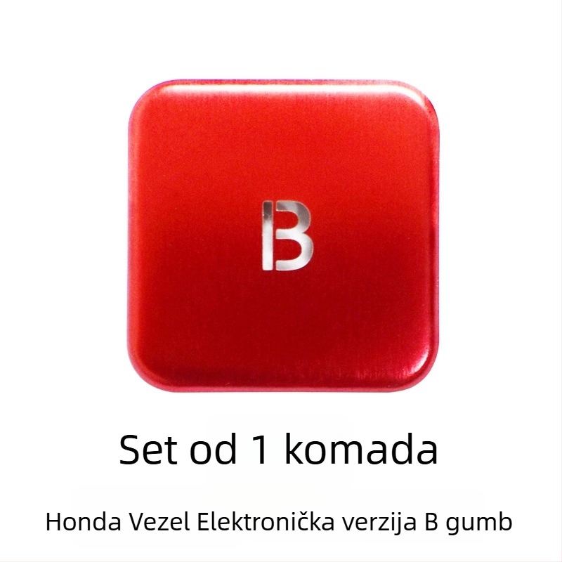 Aluminijski zaštitni poklopac za gumb elektroničke parkirne kočnice za Honda Binzhi XRV – prilagodljiva obrada, bez logotipa