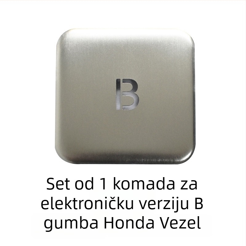 Aluminijski zaštitni poklopac za gumb elektroničke parkirne kočnice za Honda Binzhi XRV – prilagodljiva obrada, bez logotipa