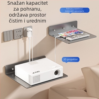 Zidni držač za usmjerivač, kutije za set-top i nadzorne kamere — bez bušenja, karbonsko čelični materijal, moderni minimalistički dizajn