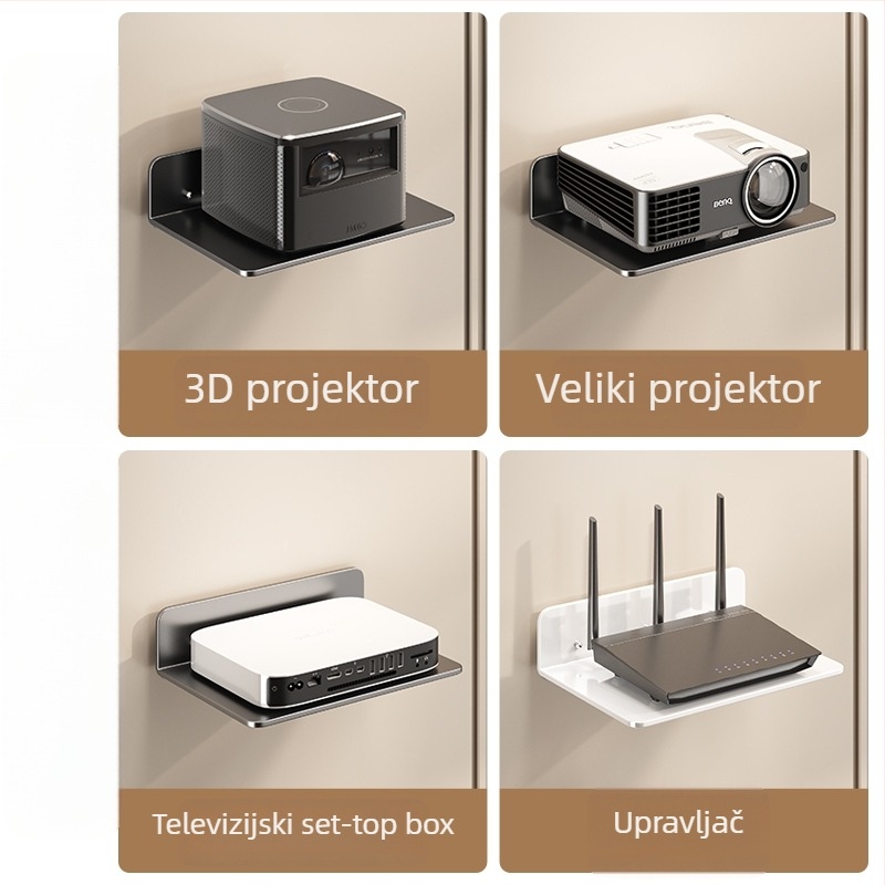 Zidni držač za usmjerivač, kutije za set-top i nadzorne kamere — bez bušenja, karbonsko čelični materijal, moderni minimalistički dizajn