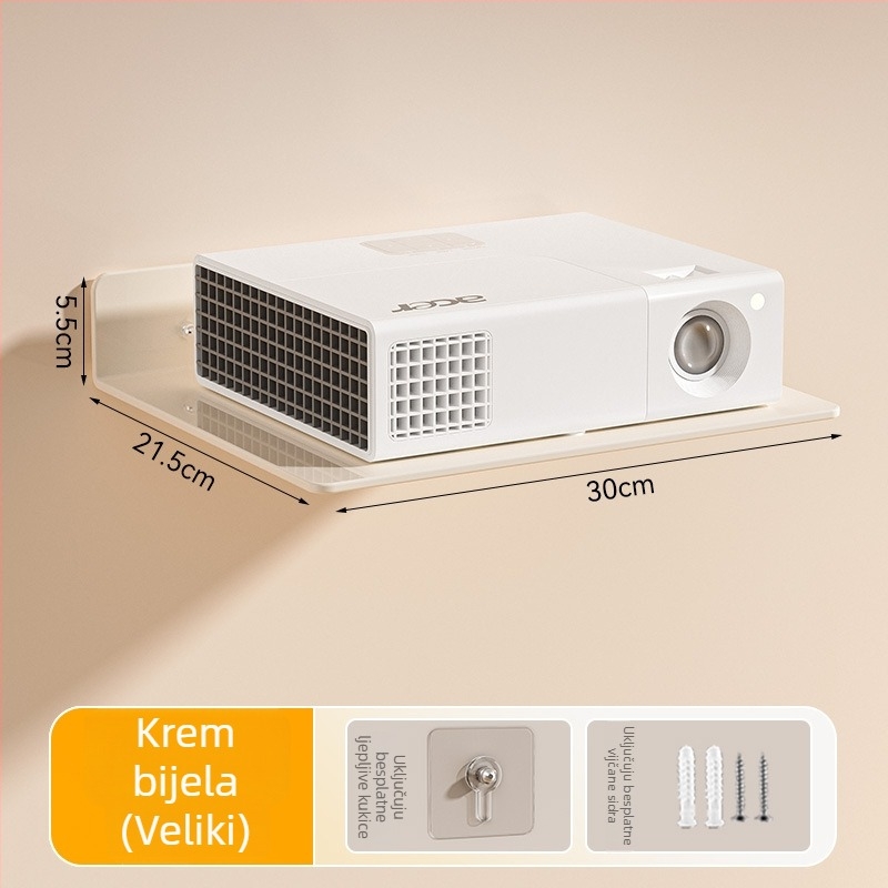 Zidni držač za usmjerivač, kutije za set-top i nadzorne kamere — bez bušenja, karbonsko čelični materijal, moderni minimalistički dizajn