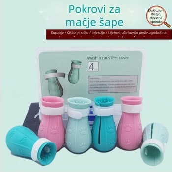 Silikonske navlake za mačje šape – višefunkcionalne zaštitne navlake protiv ogrebotina, marka Bess