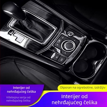Set unutarnjih ukrasa od nehrđajućeg čelika za Mazda CX-5 (druga generacija, novi CX-5) - komplet