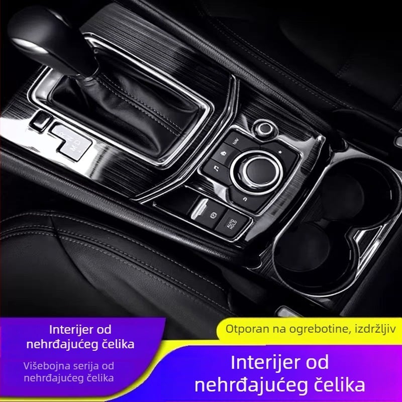 Set unutarnjih ukrasa od nehrđajućeg čelika za Mazda CX-5 (druga generacija, novi CX-5) - komplet