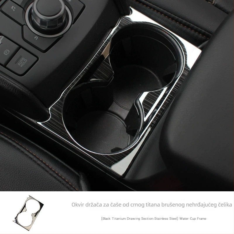 Set unutarnjih ukrasa od nehrđajućeg čelika za Mazda CX-5 (druga generacija, novi CX-5) - komplet