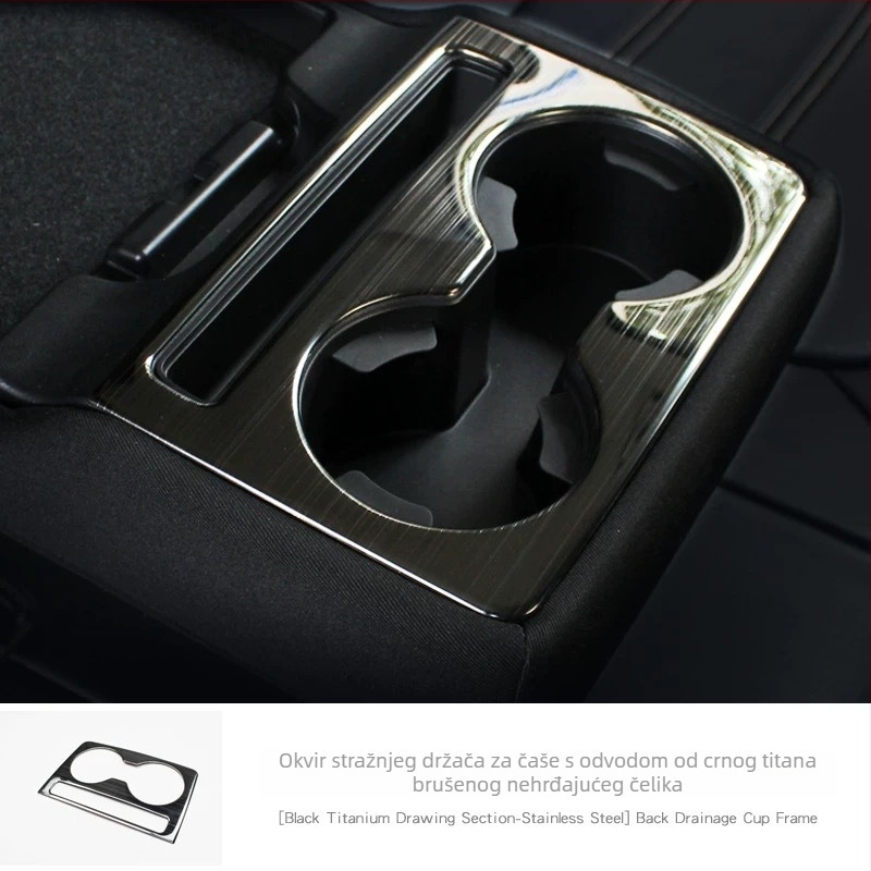 Set unutarnjih ukrasa od nehrđajućeg čelika za Mazda CX-5 (druga generacija, novi CX-5) - komplet