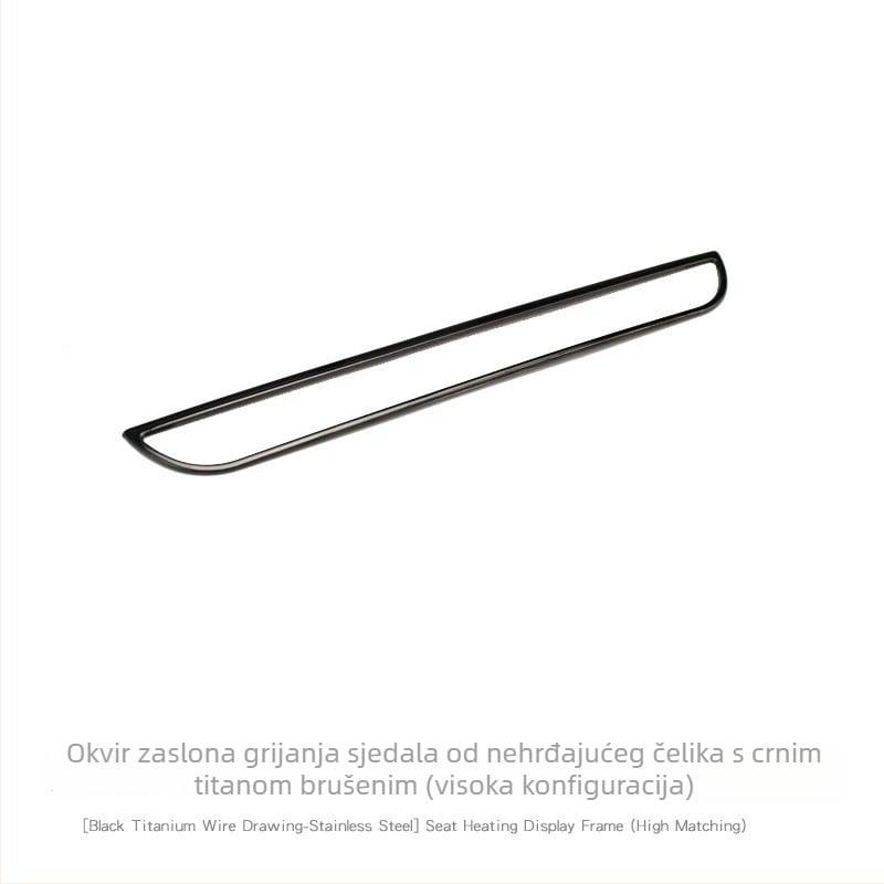 Set unutarnjih ukrasa od nehrđajućeg čelika za Mazda CX-5 (druga generacija, novi CX-5) - komplet