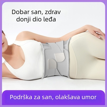 Lumbalna potpora pojas, podesiva, prozračna latex, universalni, stabilizacija i zaštita lumbalnog područja