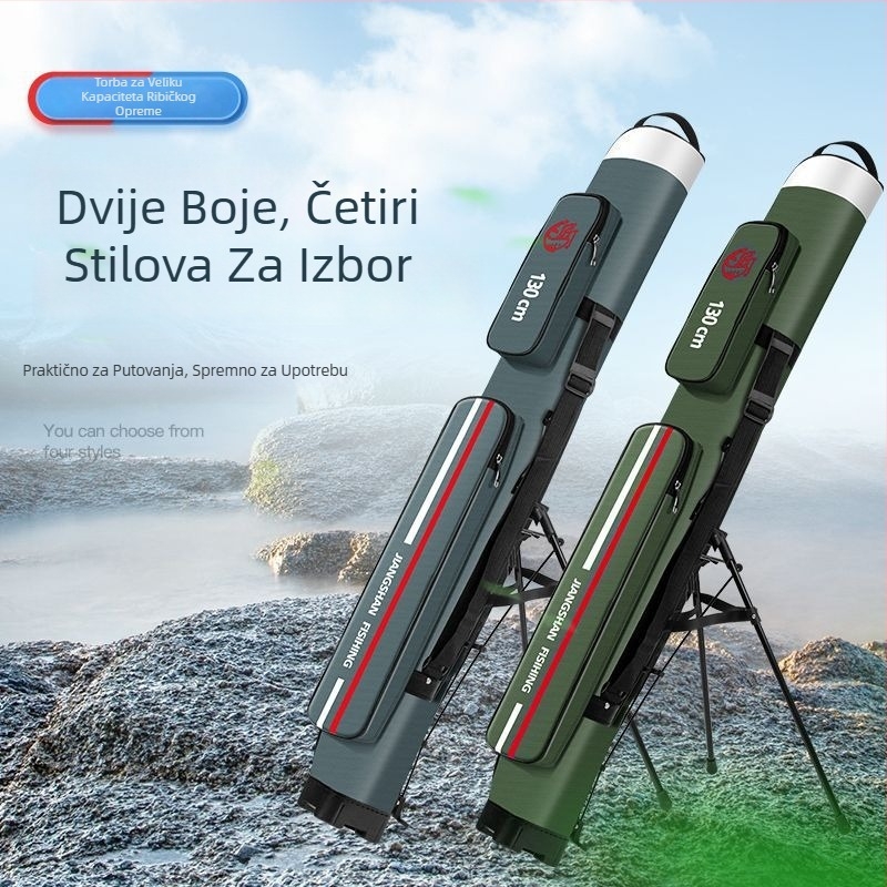 Torba za štap za pecanje s tvrdim kućištem, vodootporna, lagana i višestruka, prijenosna futrola (Brend: Unique; Podrijetlo: Kina; Materijal: Drugi)
